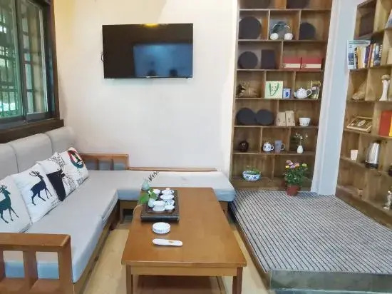 yi lu fanhua minsu