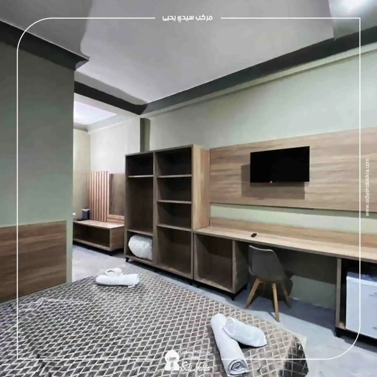 Hotel Sidi Yahia