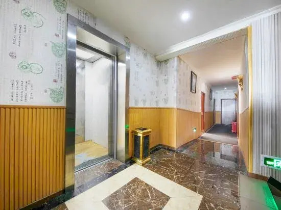 Aweisi Hotel (Chongqing Jiangbei International Airport)