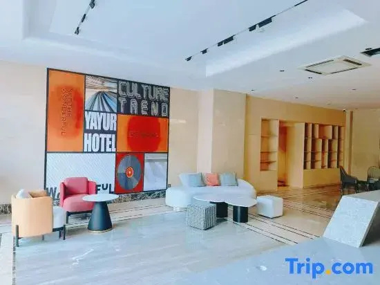 Yayue Hotel (Cixi Chengxi Yintai)