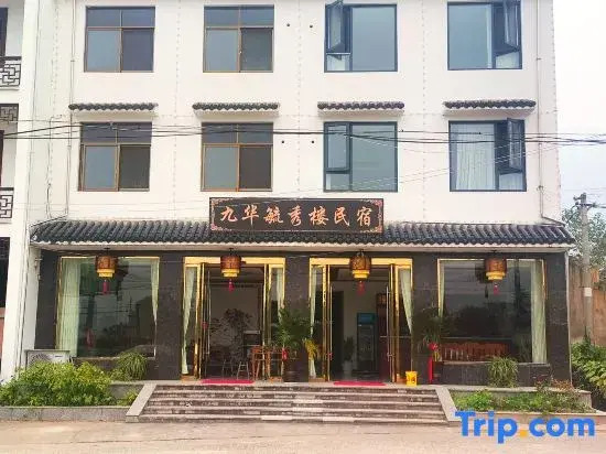 JiuHuaYuXiuLou mingshu
