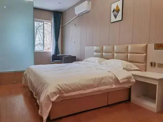Nanfeng Express Hotel