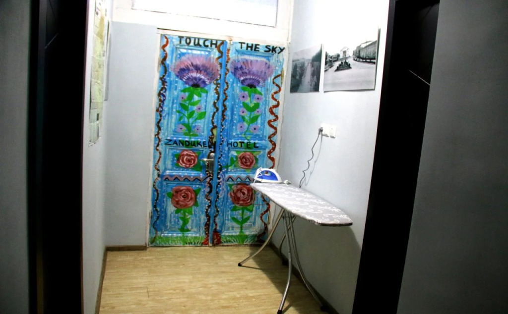 Zandukeli Inn