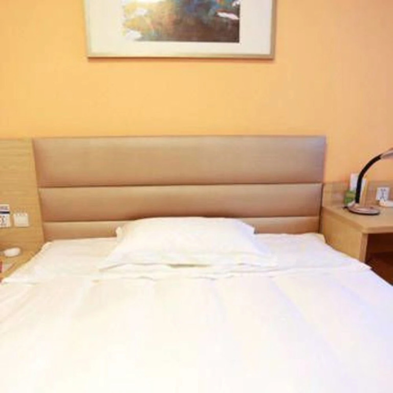 Grace Inn Baoding Municipal Government Square Shidai Mall