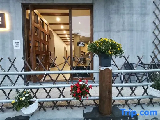 WuGongShan ShanHai Hotel