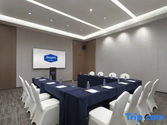 Hampton by Hilton Guiyang Nanming Xingye