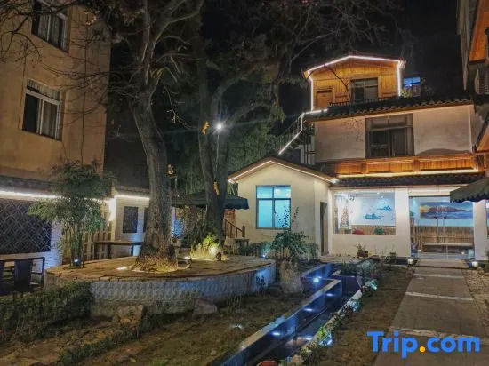 Zhuji Gushe Hostel