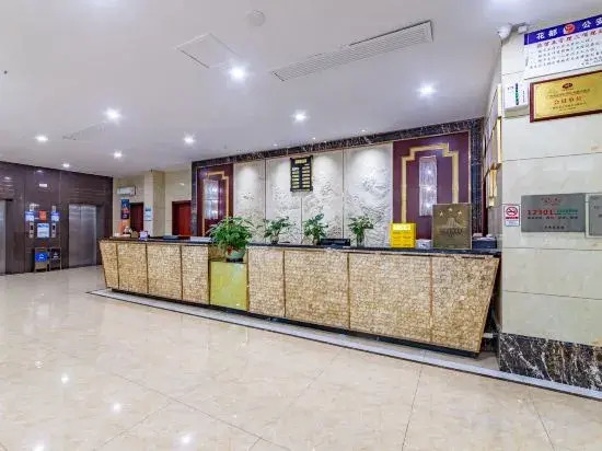 Jinding Hotel (Guangzhou North Station Huaguoshan Park Subway Station)
