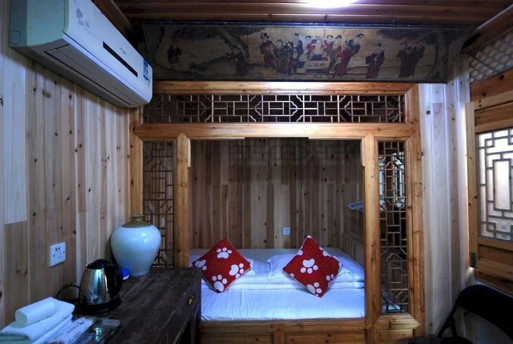 Guiyuanju Inn - Hongcun Village