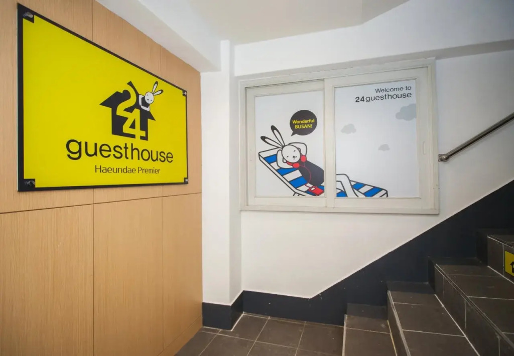 24guesthouse Haeundae