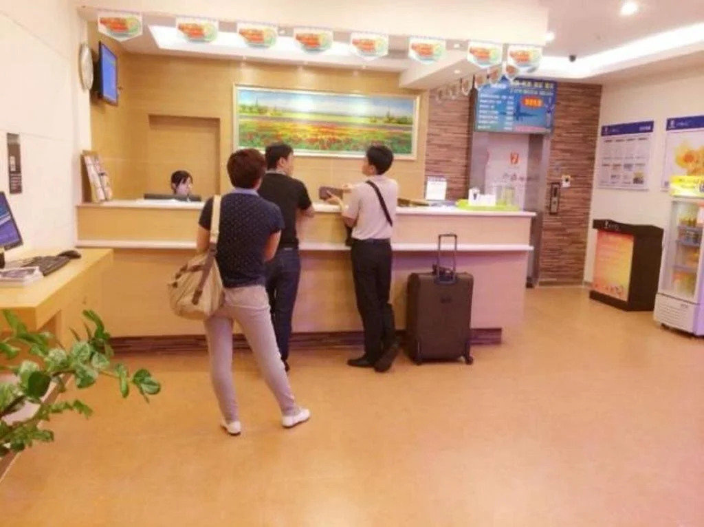 7Days Inn Futian Kouan Subway Station