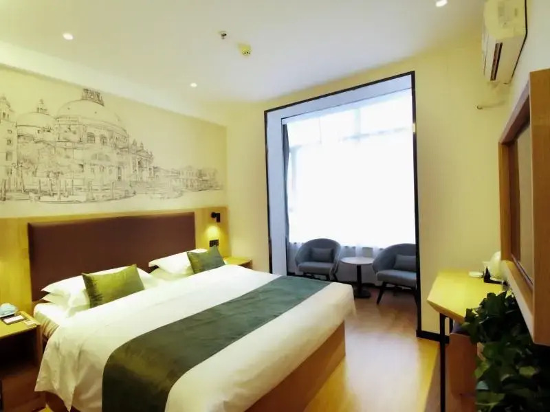 Greentree Inn Shanxi Datong West Xiangyang Street
