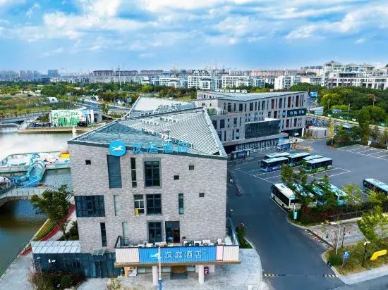 HanTing Hotel (Ningbo Dongqianhu Subway Station)
