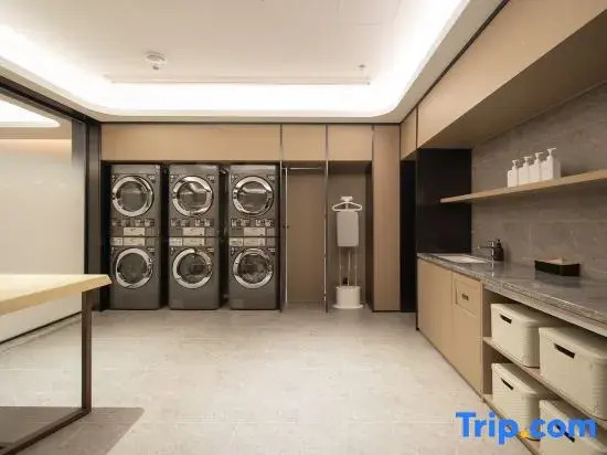 JI Hotel (Nanjing Qinhuai Baixia Gaoxin Industrial Park)