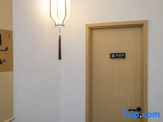 Mount Wutai Mingyue Shengting B&B