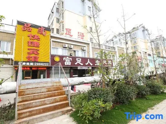 Suzhou Xinyang Express Hotel