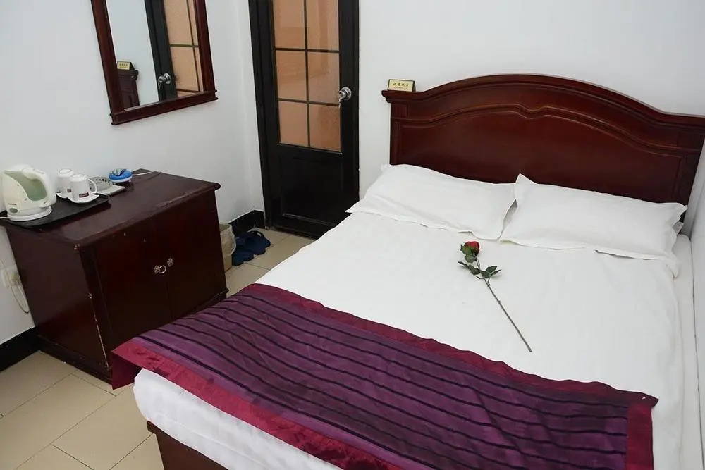 Han Tian Tang Hotel - Beijing