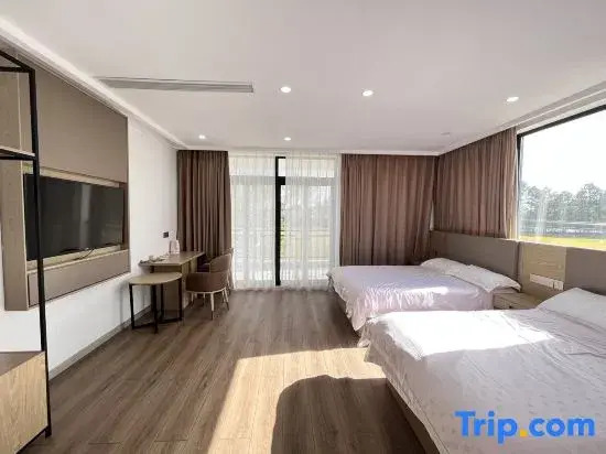 Xingtian Homestay (Langping Highway)
