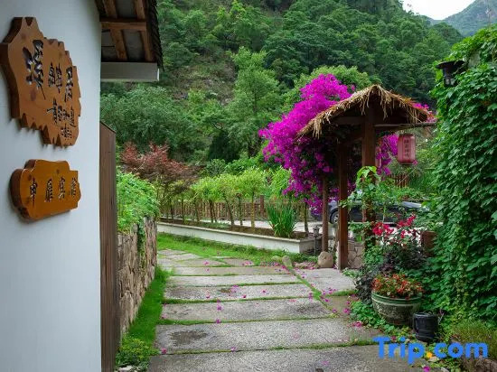 Xipanju Hotel