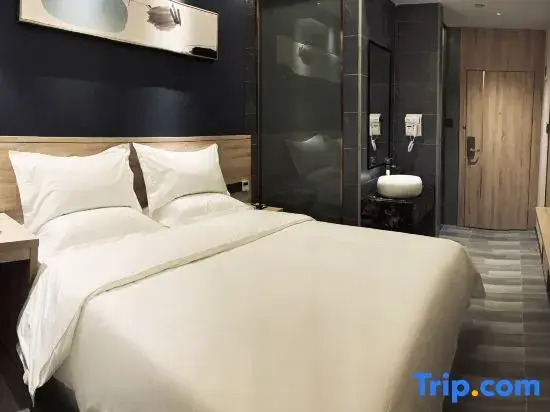 Wenxing Hotel(Guangzhou Ouzhuang Metro Station Zhongshan Ophthalmologist)