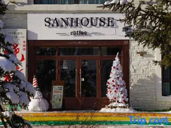 Yabuli Sanxun Homestay