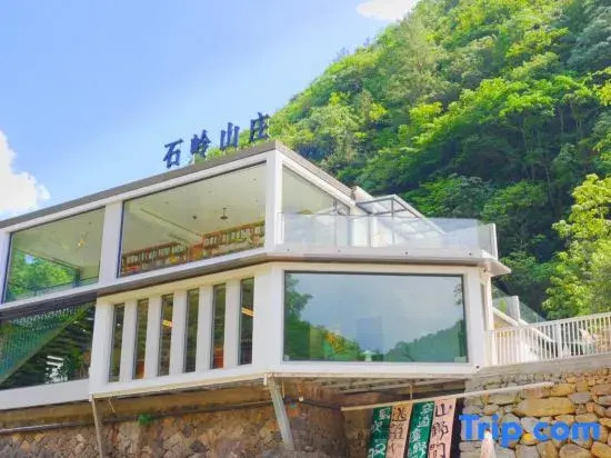 Shiling Mountain Villa Anji Infinity Pool Canyon Mountain Spring Homestay