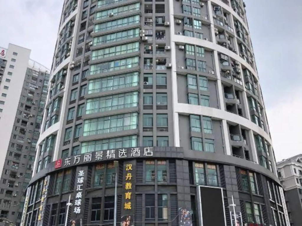 Raysun Hotel
