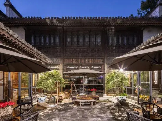 Tai'erzhuang Old Town Zhusudao Inn