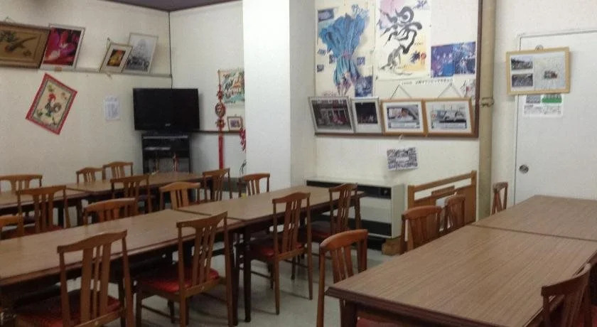 Kadowakikan