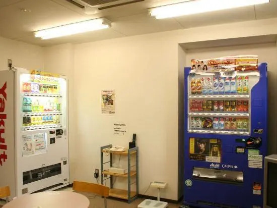 Sunpark Hotel Naito