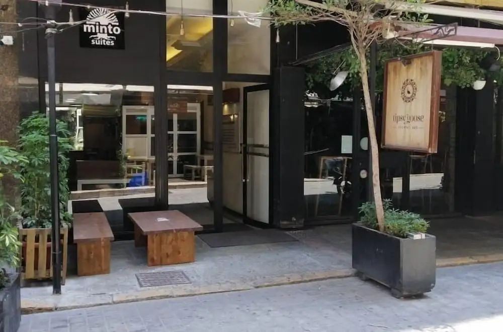 Minto Suites
