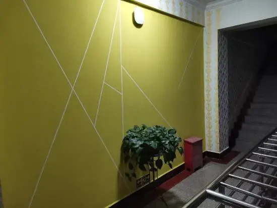 Yuxi Jinyan Hotel