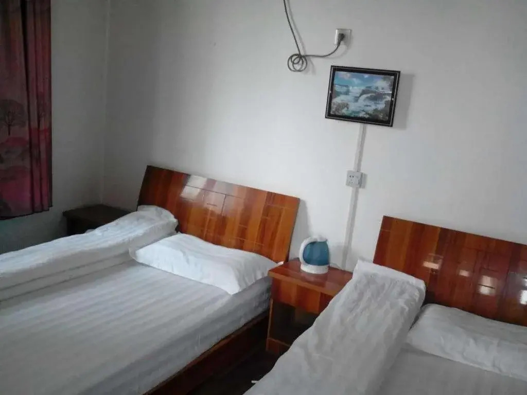 Xinyuan Friendship Inn