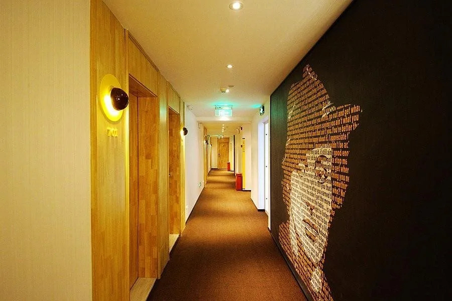 IU Hotels·Lanzhou Dongfanghong Square Gaolan Road