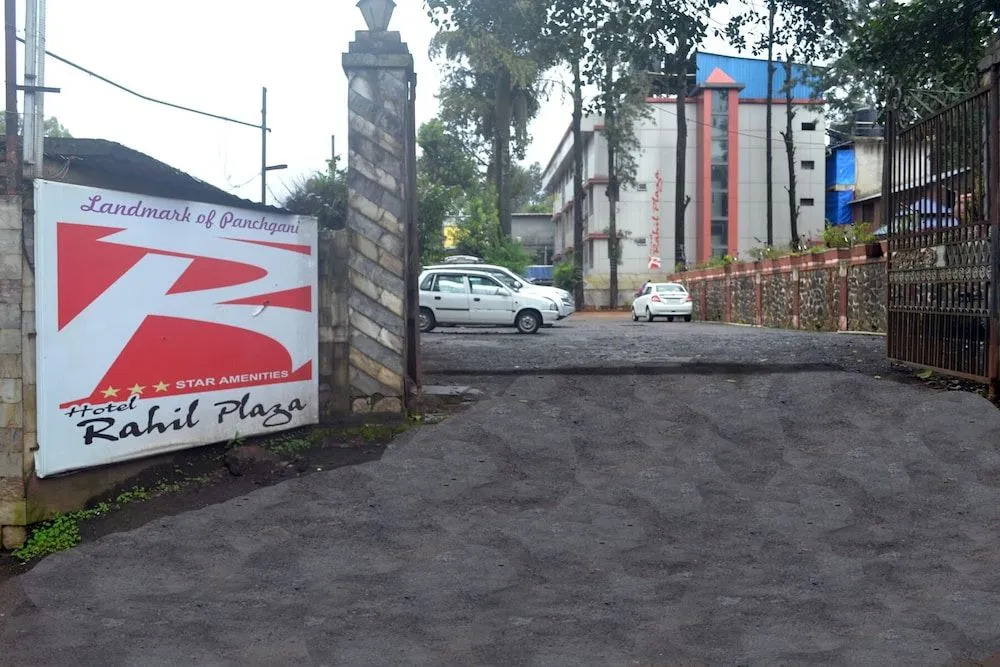 Hotel Rahil Plaza