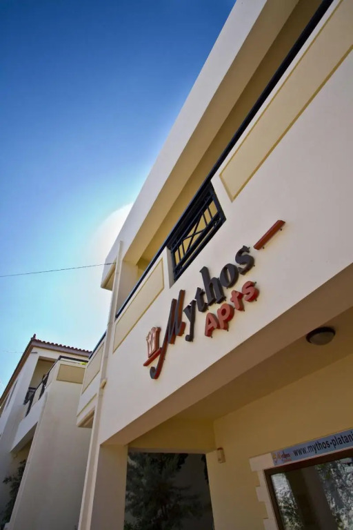 Mythos- Platanias- Hotel -Apts