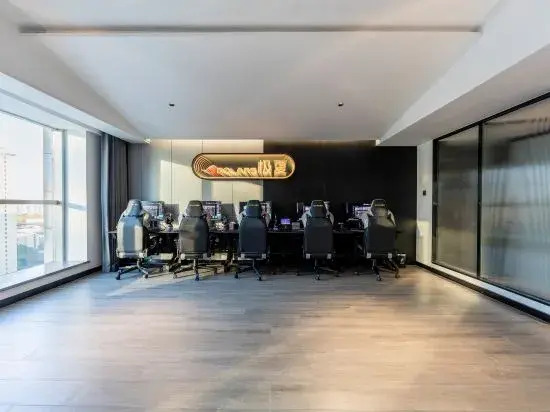 Jixia Intelligent E-sports Hotel (Yuanlongmao Branch)