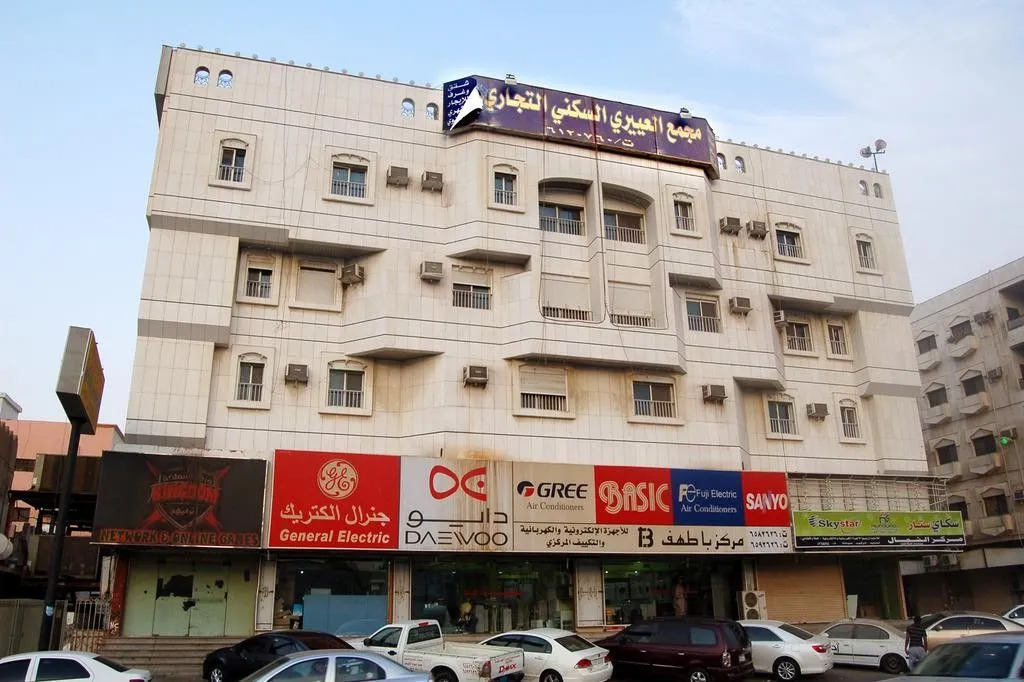 Al Eairy Apartments - Jeddah 4