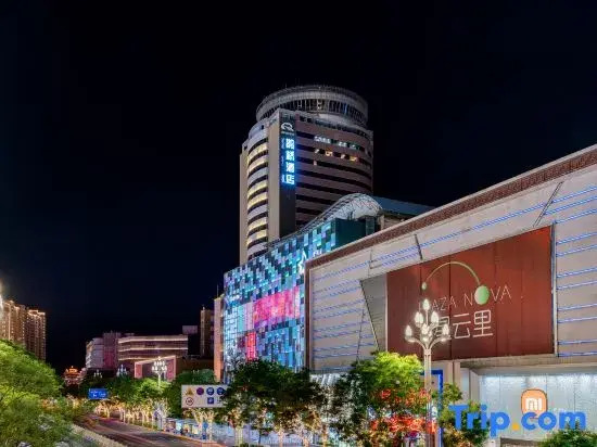 Hohhot Queqiao Hotel (Hailiang Square Zhongshan Road Subway Station Store)
