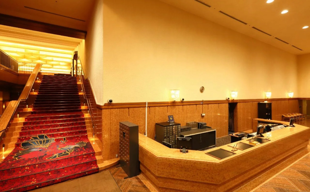 Hotel Tokyo Garden Palace