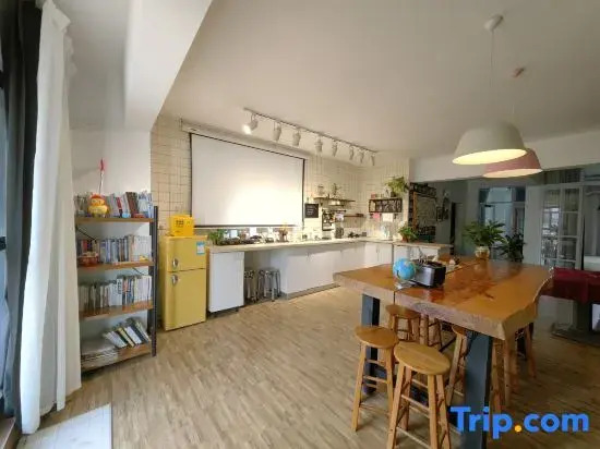 Wanning adore coffee time Homestay