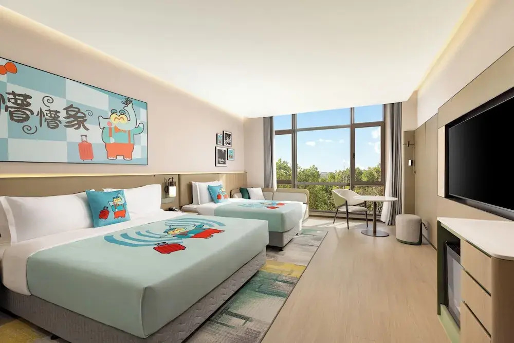 Holiday Inn Shanghai Tourism Zone by IHG