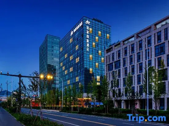Home Inn Selected (Jinan International Garden Expo Park Innovation Valley Branch)