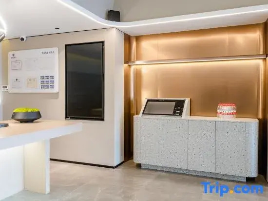 Starway Hotel (Zhengzhou Dengfeng Shicong Road)
