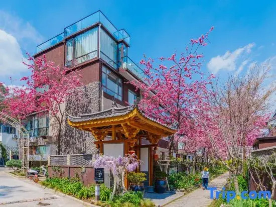 Dali Xianye Resort Hotel (Cangshan Scenic Area Branch)