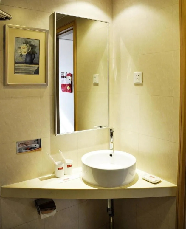 Joy Inn and Suites - Zhengzhou