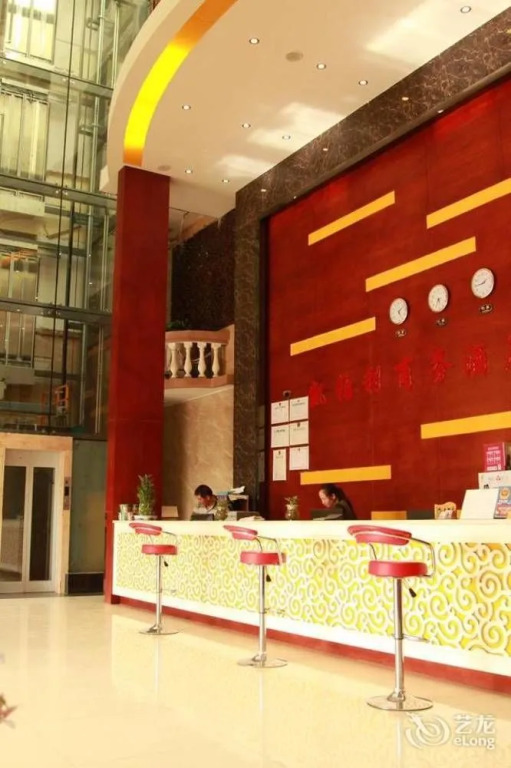 昆明凯伯利商务酒店