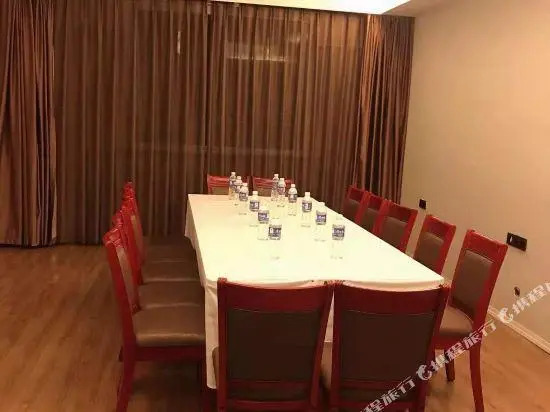 Haomeiji Business Hotel