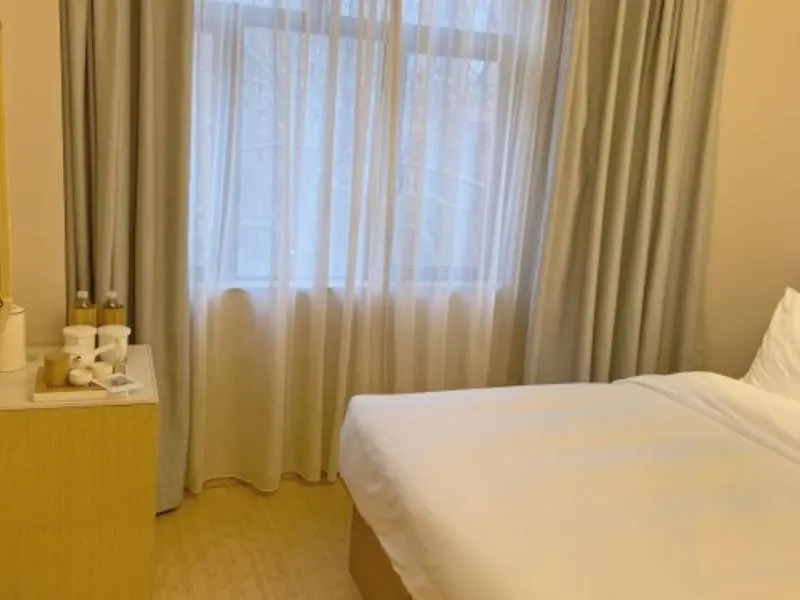 JI Hotel Xiamen Jimei Xuecun