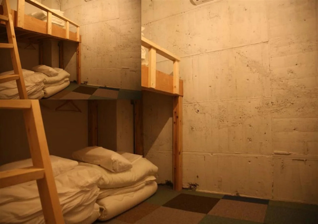 guest house MARUYA